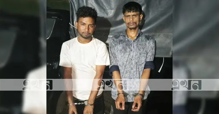 আটক দুই মাদক ব্যবসায়ী